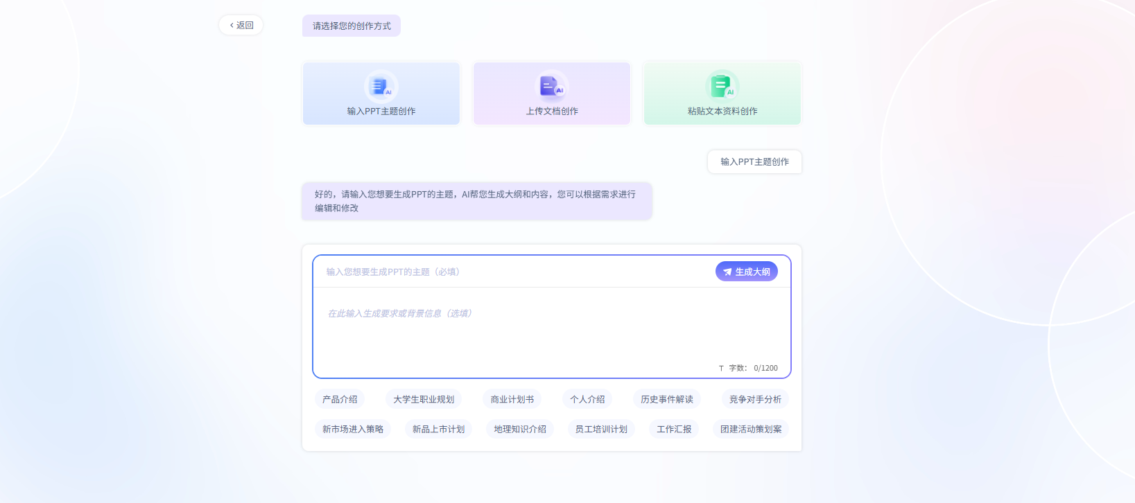 屏幕截图 2025-11-04 150556.png